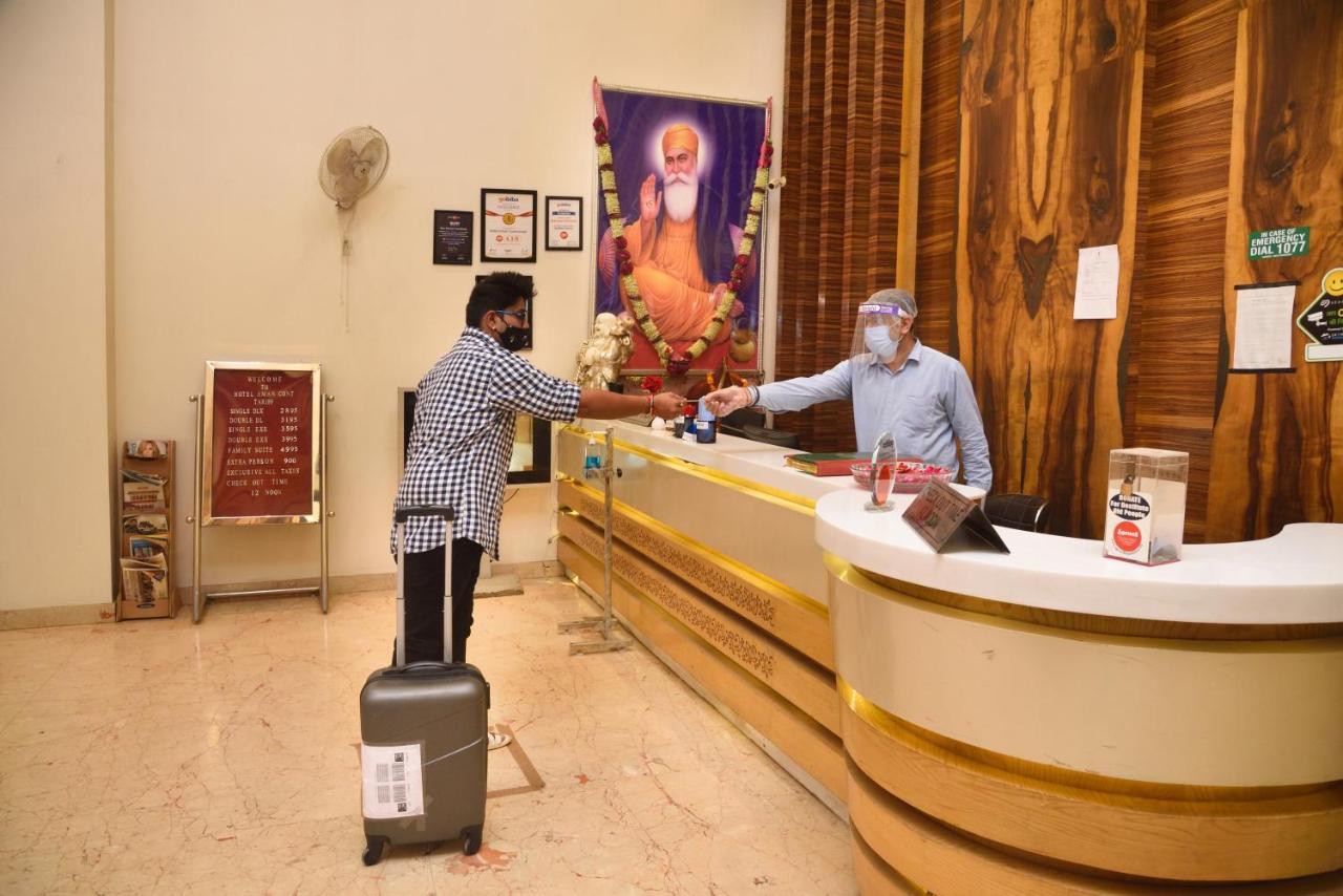 Hotel Aman Continental - 2Mins From Railway Station And 5 Mins From Metro Nowe Delhi Zewnętrze zdjęcie